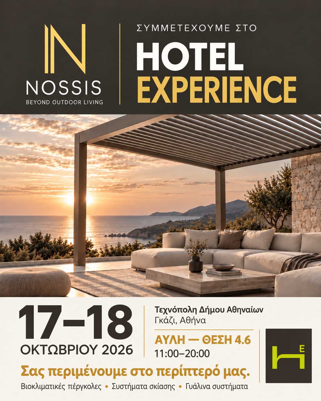 NOSSIS BEYOND OUTDOOR LIVING
