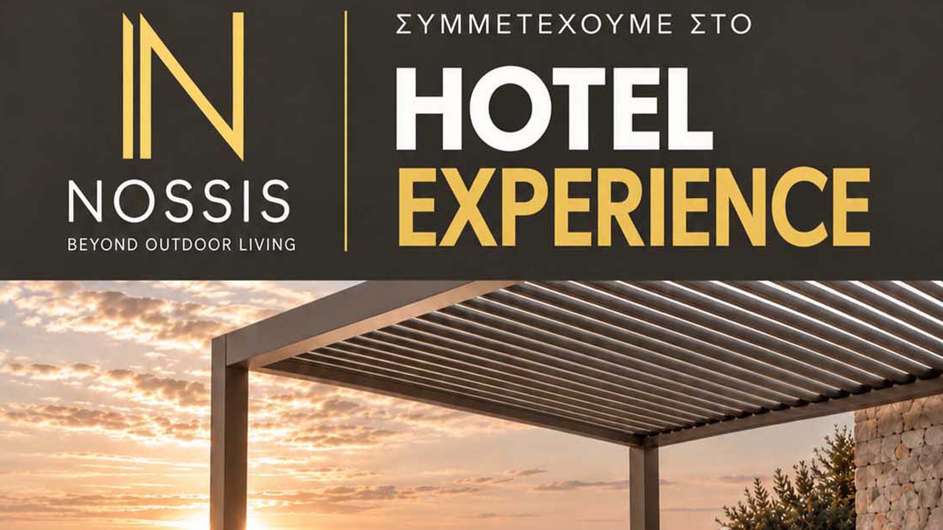 NOSSIS BEYOND OUTDOOR LIVING